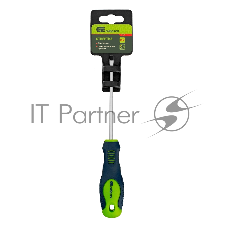 Отвертка, SL4,0 х 100 мм, CrV, 2-х компонентная рукоятка// Сибртех
