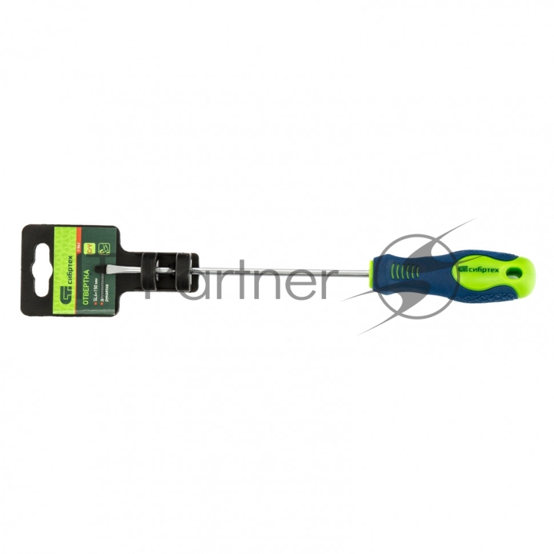 Отвертка, SL4,0 х 150 мм, CrV, 2-х компонентная рукоятка// Сибртех