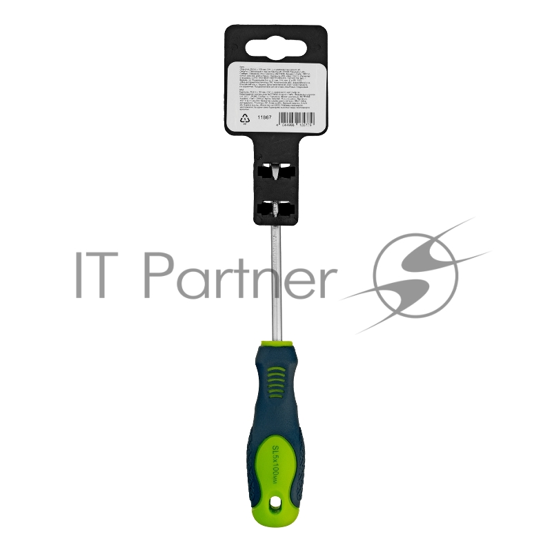 Отвертка, SL5,0 х 100 мм, CrV, 2-х компонентная рукоятка// Сибртех