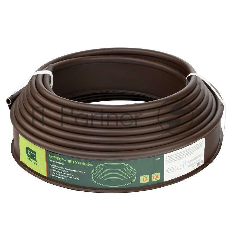 Бордюр Ленточный, 10х1000 см, полиэтиленовый, коричневый, Россия// Сибртех