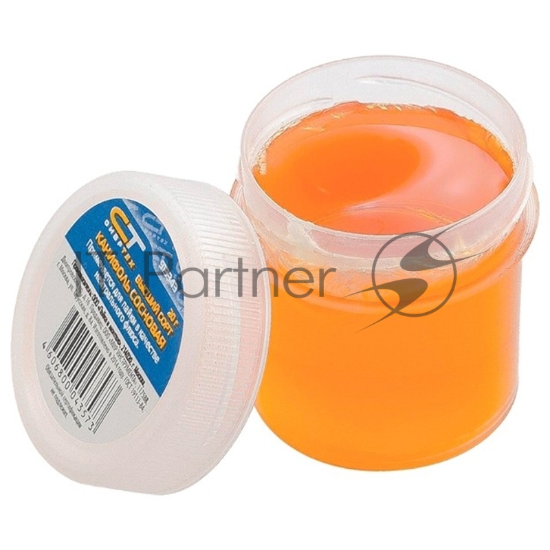 Канифоль сосновая, банка 20 г., ГОСТ 19113-84// Сибртех