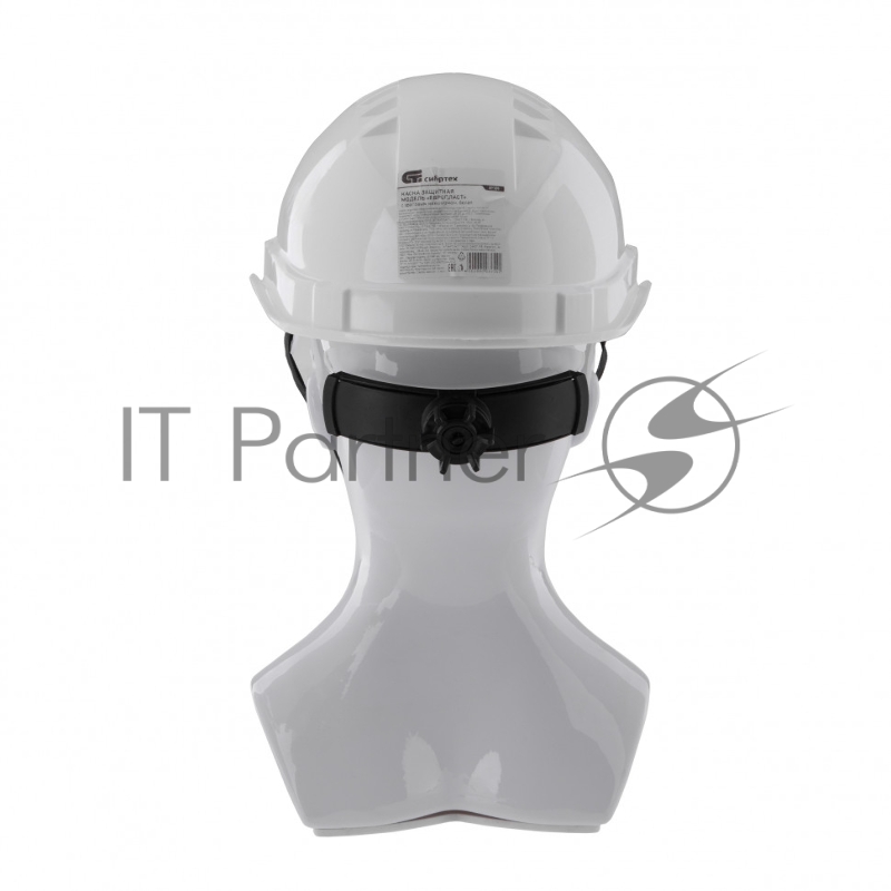 Каска защитная с храповым механизмом, модель Европласт (К-03), белая Россия// Сибртех