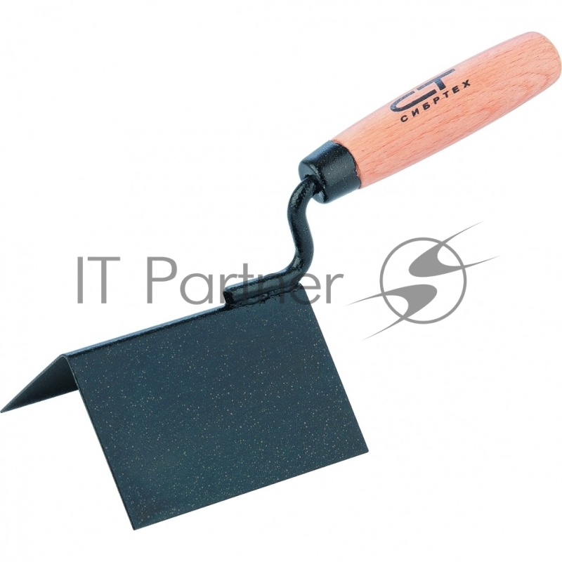 Кельма угловая, 110 х 75 х 75 мм, стальная, для внешних углов, буковая ручка// Сибртех