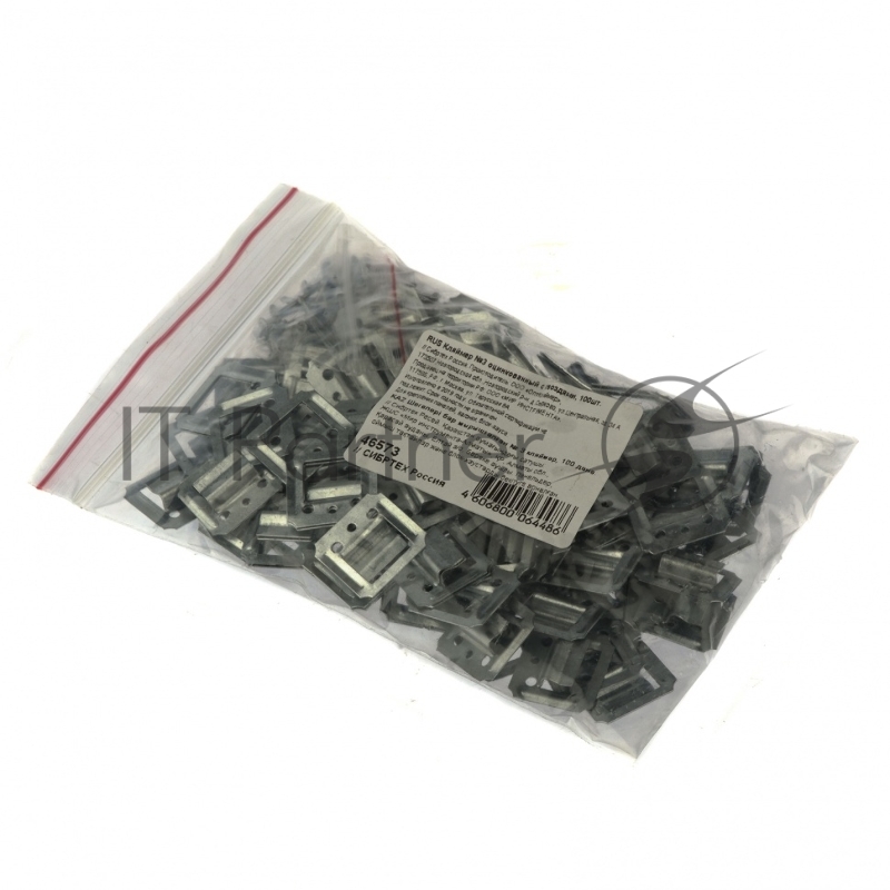 Кляймер №3 оцинкованный с гвоздями, 100шт., Россия// Сибртех