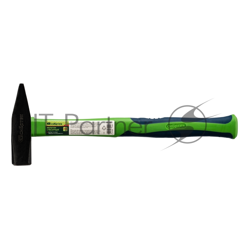 Молоток слесарный, 600 г, фибергласовая обрезиненная рукоятка// Сибртех