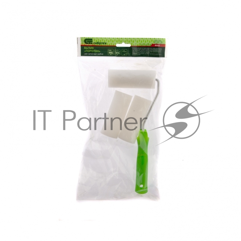 Набор: валик ПОРОЛОН с ручкой + 2 шубки, 100 мм, D - 42 мм, D ручки - 6 мм// Сибртех