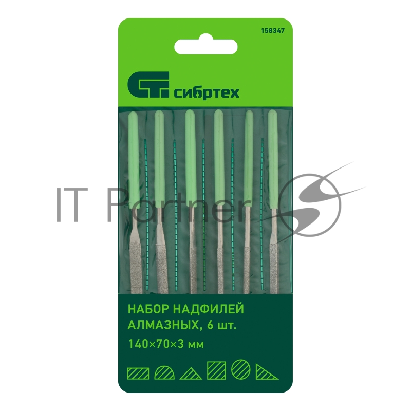 Набор надфилей алмазных, 140х70х3, 6 шт.// Сибртех