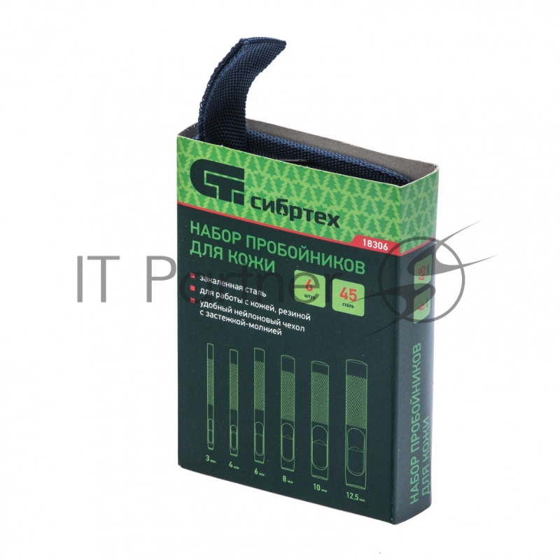 Набор пробойников для кожи 3, 4, 6, 8, 10, 12,5 мм, 6 шт, чехол// Сибртех
