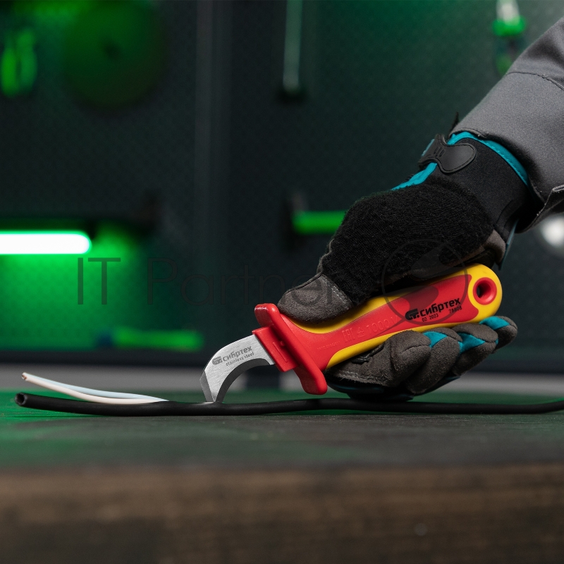 Нож диэлектрический до 1000 В, для снятия оплетки электрокабелей// СИБРТЕХ