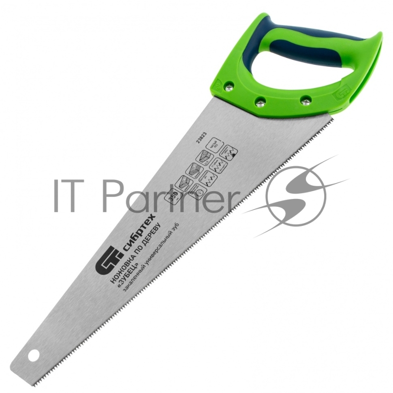 Ножовка по дереву Зубец, 350 мм, 11 TPI, зуб 2D, калёный зуб, 2-х компонентная рукоятка// Сибртех