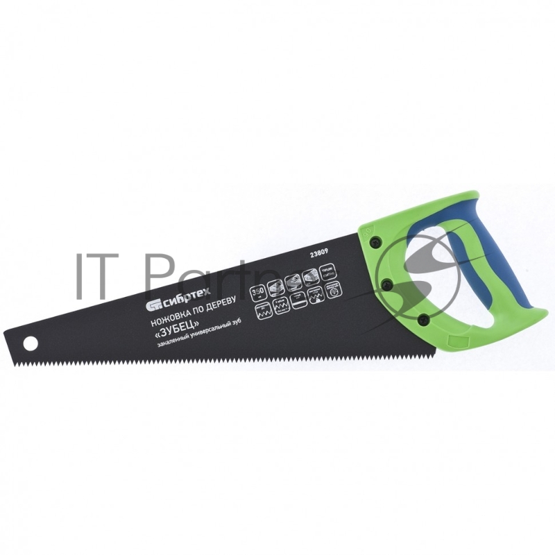 Ножовка по дереву Зубец, 350 мм, 7-8 TPI, зуб 2D, кал.зуб, защ. покр., 2-х комп. рук-ка// Сибртех
