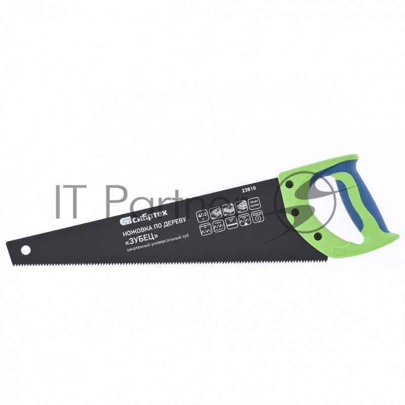 Ножовка по дереву Зубец, 400 мм, 7-8 TPI, зуб 2D, кал.зуб, защ. покр., 2-х комп. рук-ка// Сибртех