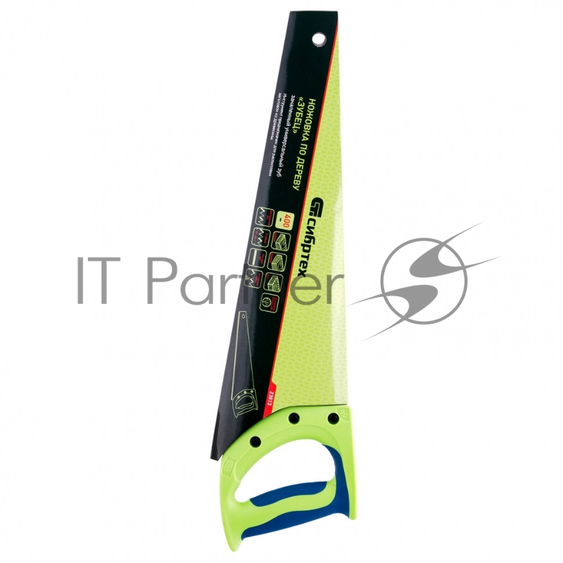 Ножовка по дереву Зубец, 400 мм, 7-8 TPI, зуб 3D, каленый зуб, 2-х компонентная рукоятка// Сибртех