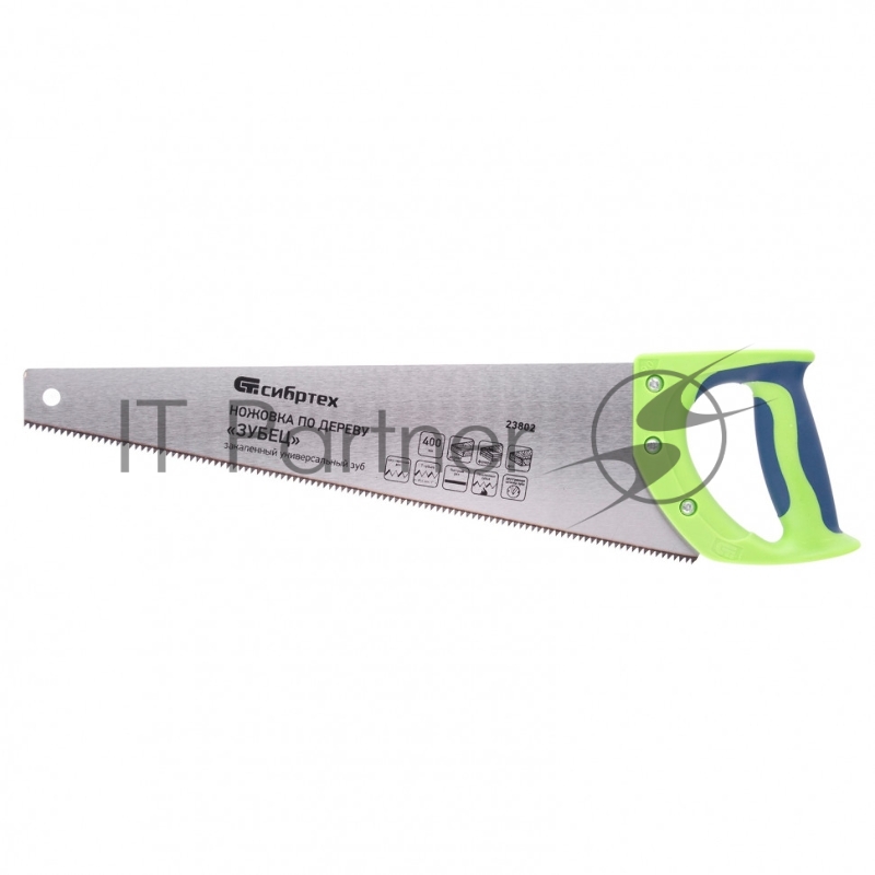 Ножовка по дереву Зубец, 400 мм, 7 TPI, зуб 2D, калёный зуб, 2-х компонентная рукоятка// Сибртех
