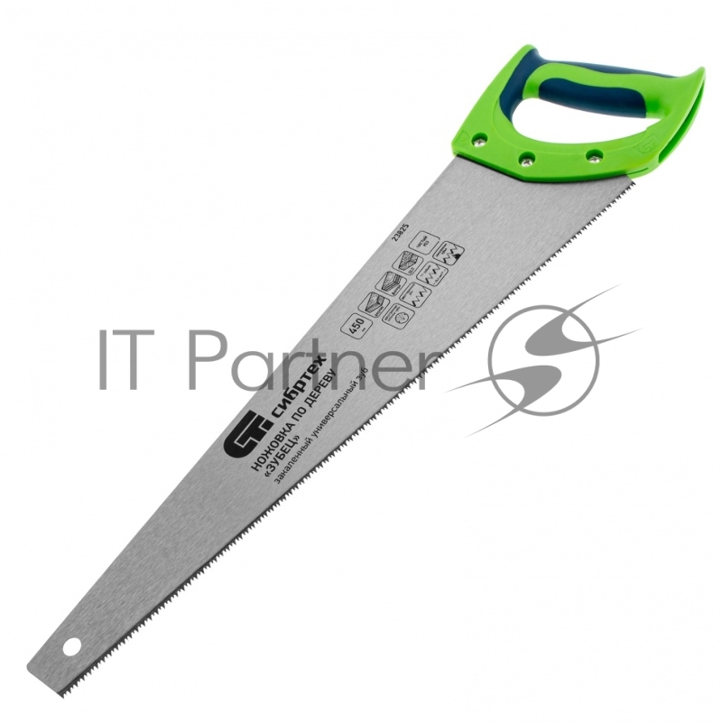 Ножовка по дереву Зубец, 450 мм, 11 TPI, зуб 2D, калёный зуб, 2-х компонентная рукоятка// Сибртех