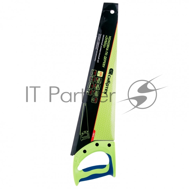 Ножовка по дереву Зубец, 450 мм, 7-8 TPI, зуб 3D, каленый зуб, 2-х компонентная рукоятка// Сибртех