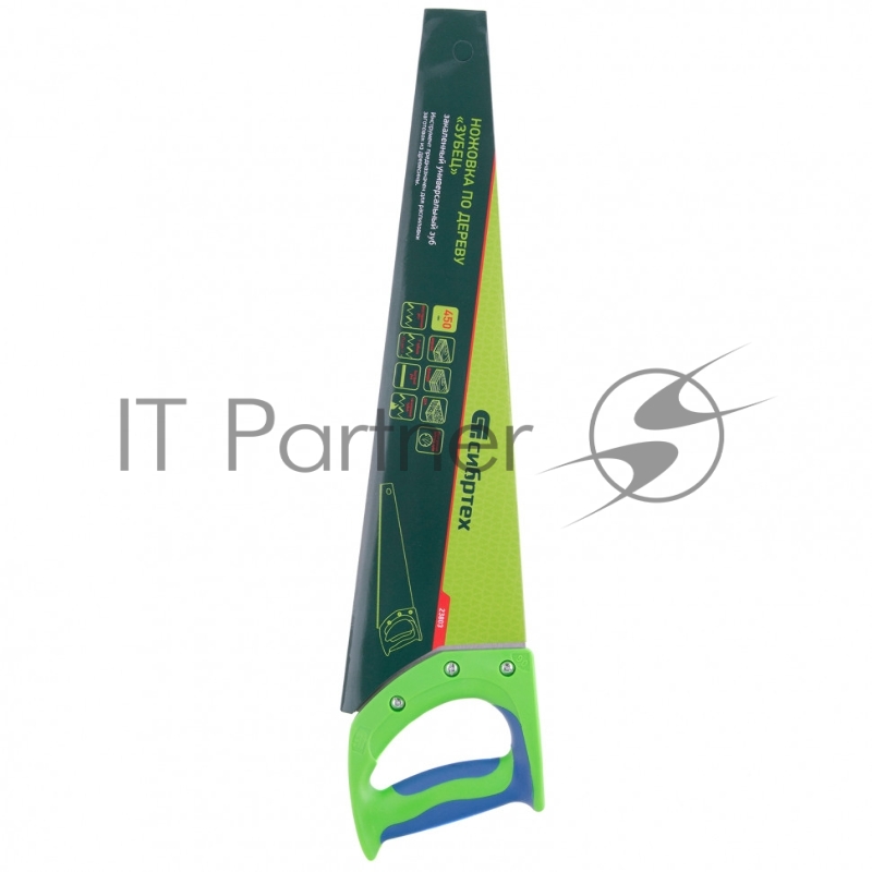 Ножовка по дереву Зубец, 450 мм, 7 TPI, зуб 2D, калёный зуб, 2-х компонентная рукоятка// Сибртех