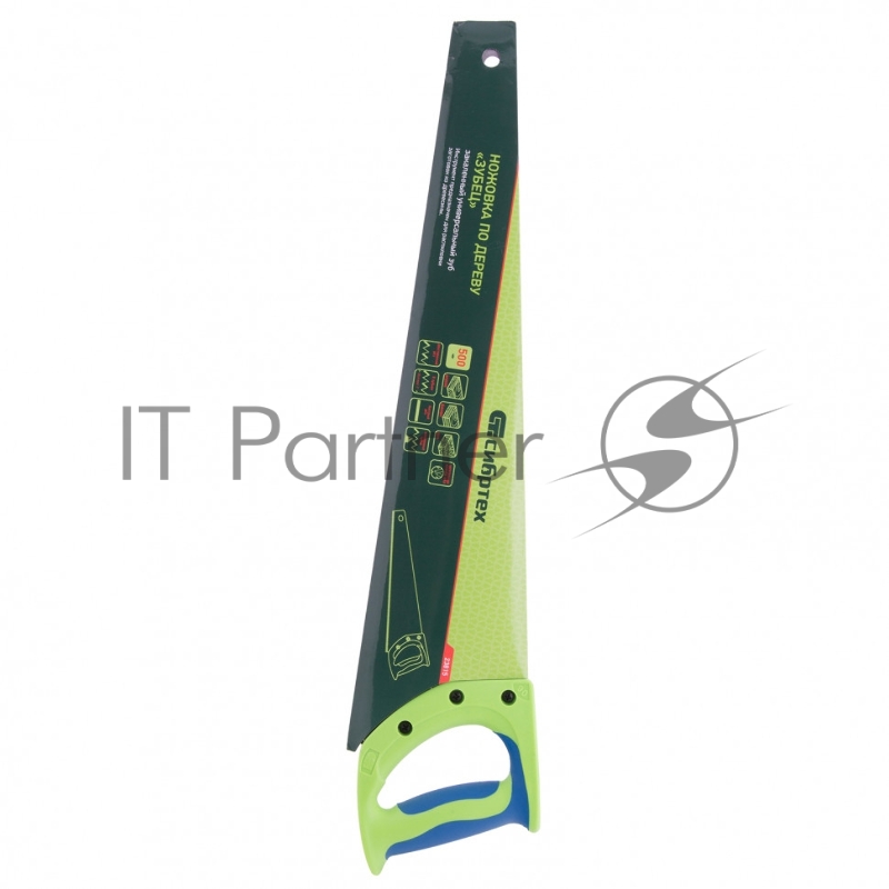 Ножовка по дереву Зубец, 500 мм, 7-8 TPI, зуб 3D, каленый зуб, 2-х компонентная рукоятка// Сибртех