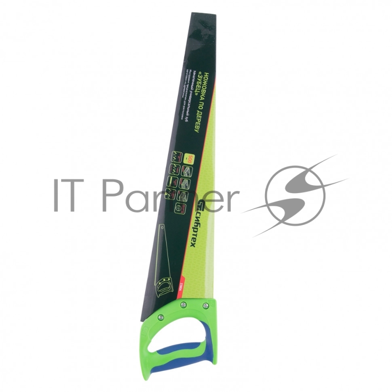 Ножовка по дереву Зубец, 500 мм, 7 TPI, зуб 2D, калёный зуб, 2-х компонентная рукоятка// Сибртех