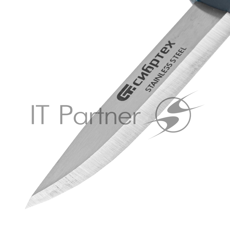 Нож универсальный с чехлом, обрезиненная рукоятка, 220 мм, лезвие - 100 мм// Сибртех