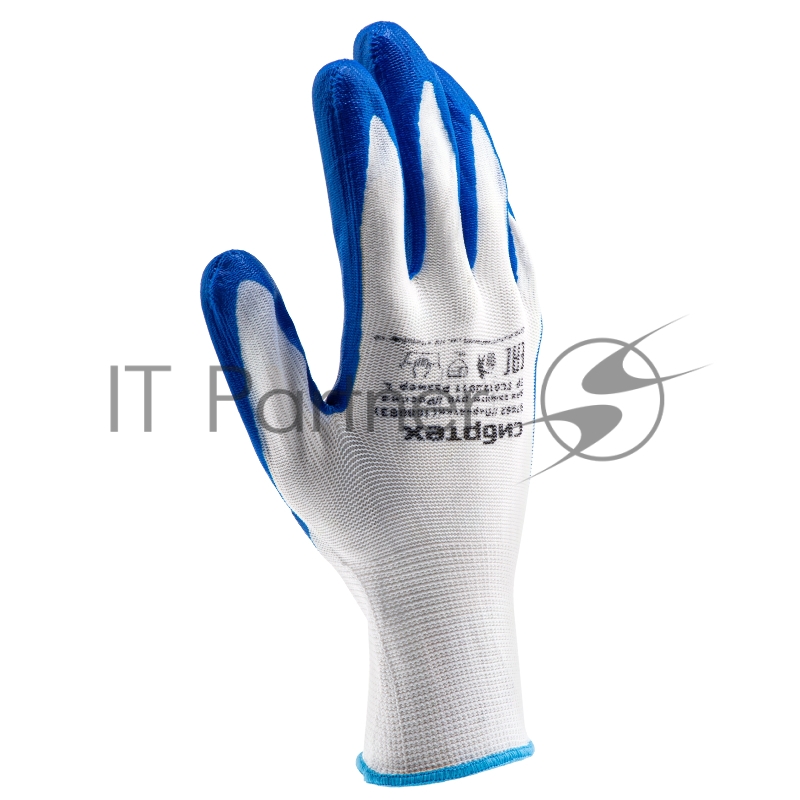 Перчатки полиэфирные с синим нитрильным покрытием, размер L, 15 класс вязки// Сибртех