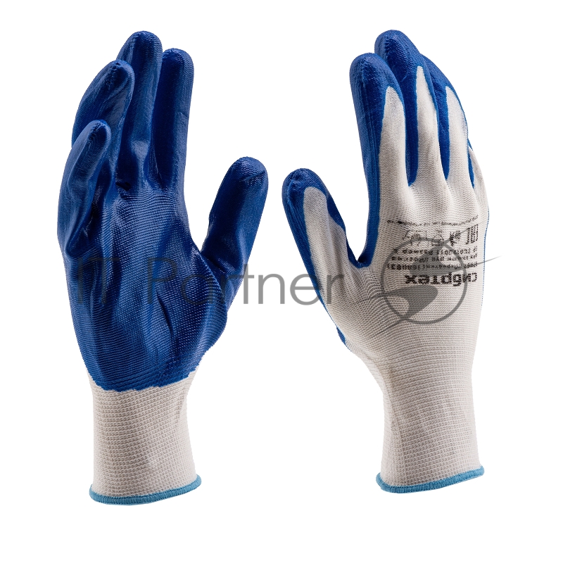 Перчатки полиэфирные с синим нитрильным покрытием, размер L, 15 класс вязки// Сибртех