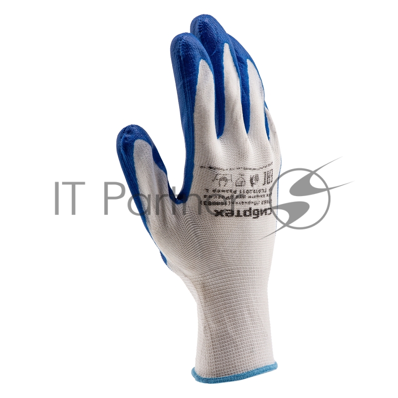 Перчатки полиэфирные с синим нитрильным покрытием, размер L, 15 класс вязки// Сибртех