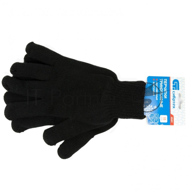 Перчатки трикотажные, акрил, двойные, цвет: чёрный, двойная манжета, Россия// Сибртех