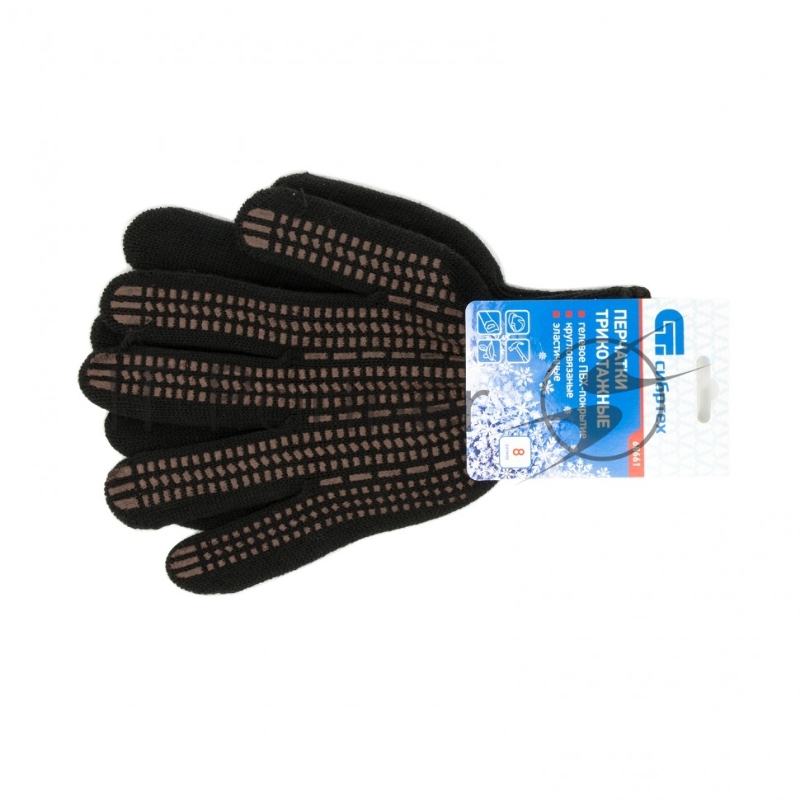 Перчатки трикотажные, акрил, ПВХ гель Протектор, чёрные, оверлок, Россия// Сибртех