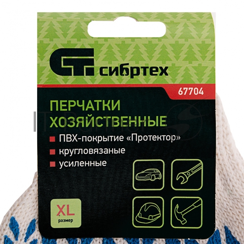 Перчатки трикотажные, ПВХ-покрытие Протектор, 7 класс, Россия// Сибртех