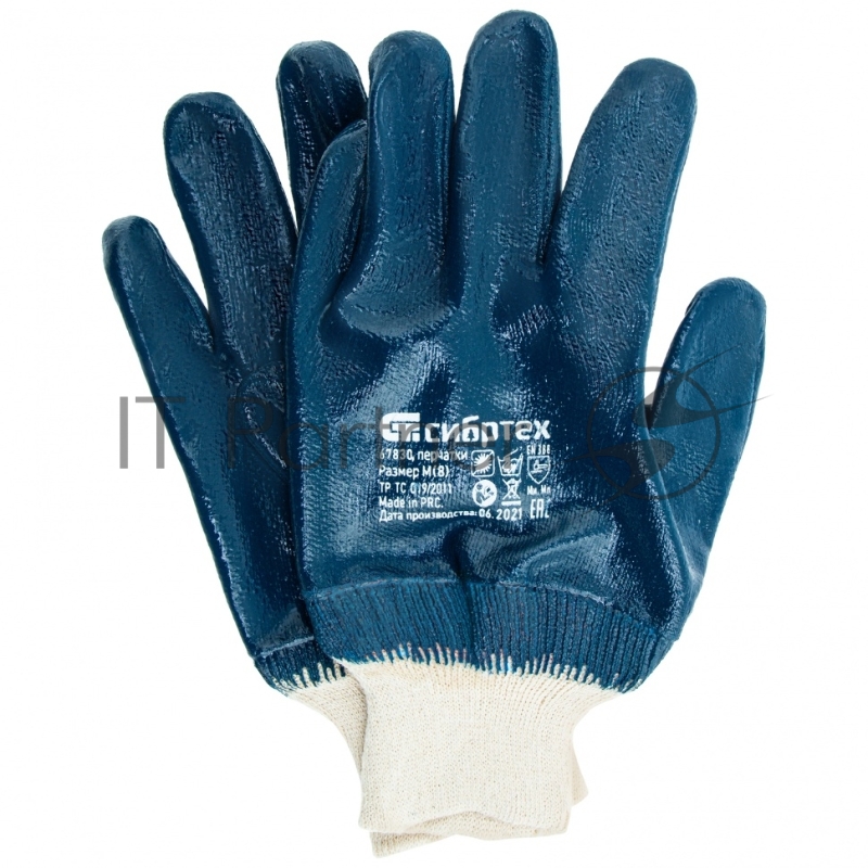 Перчатки трикотажные с обливом из бутадиен-нитрильного каучука, манжет, M// Сибртех