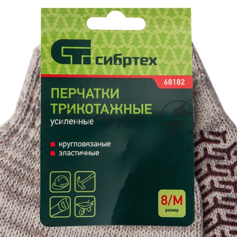 Перчатки трикотажные усиленные, гелевое ПВХ-покрытие, 7 класс, бело-серый меланж, Россия// Сибртех