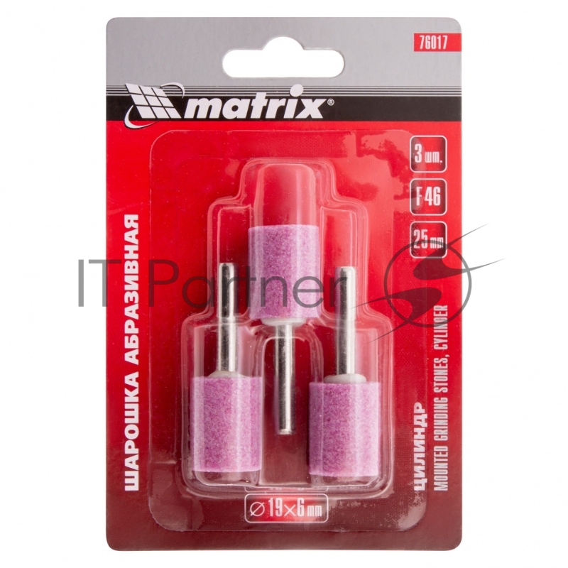 Шарошка абразивная, цилиндр, 19 x 25 мм, хвостовик 6 мм, F46, 3шт.// Matrix