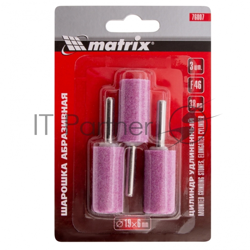 Шарошка абразивная, цилиндр удлин., 19 x 38 мм, хвостовик 6 мм, F46, 3шт.// Matrix