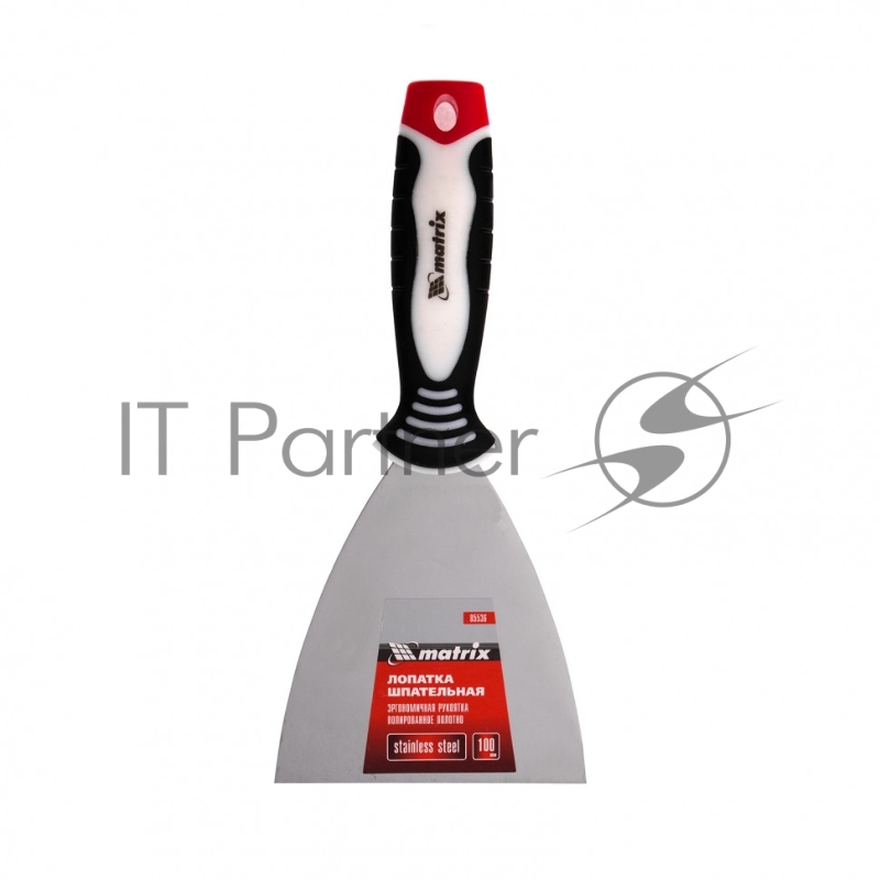 Шпательная лопатка из нержавеющей стали, 100 мм, 3-комп. ручка// Matrix