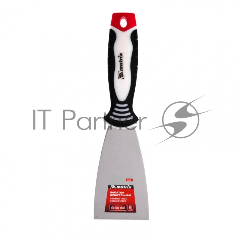 Шпательная лопатка из нержавеющей стали, 60 мм, 3-комп. ручка// Matrix