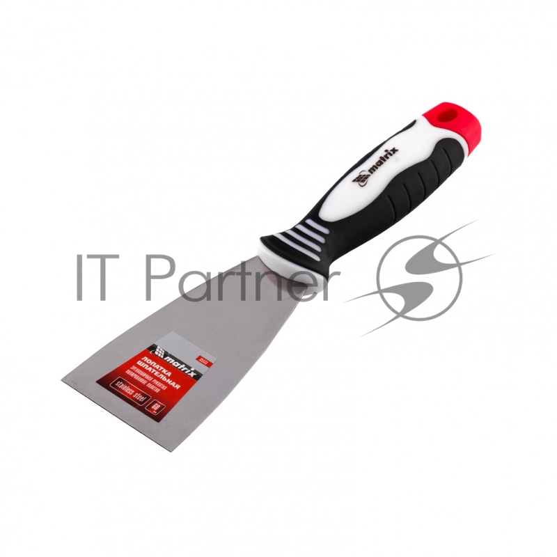 Шпательная лопатка из нержавеющей стали, 60 мм, 3-комп. ручка// Matrix