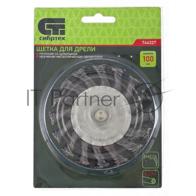 Щетка для дрели, 100 мм, плоская со шпилькой, крученая металлическая проволока// Matrix