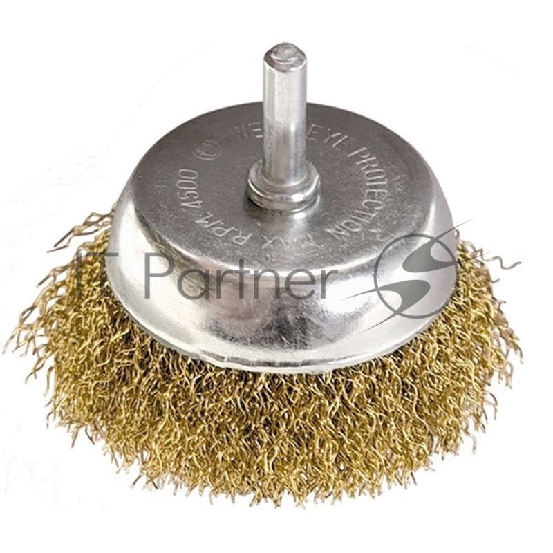 Щетка для дрели, 50 мм, чашка со шпилькой, латунированная витая проволока// Matrix