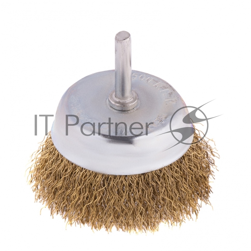 Щетка для дрели, 75 мм, чашка со шпилькой, латунированная витая проволока// Matrix