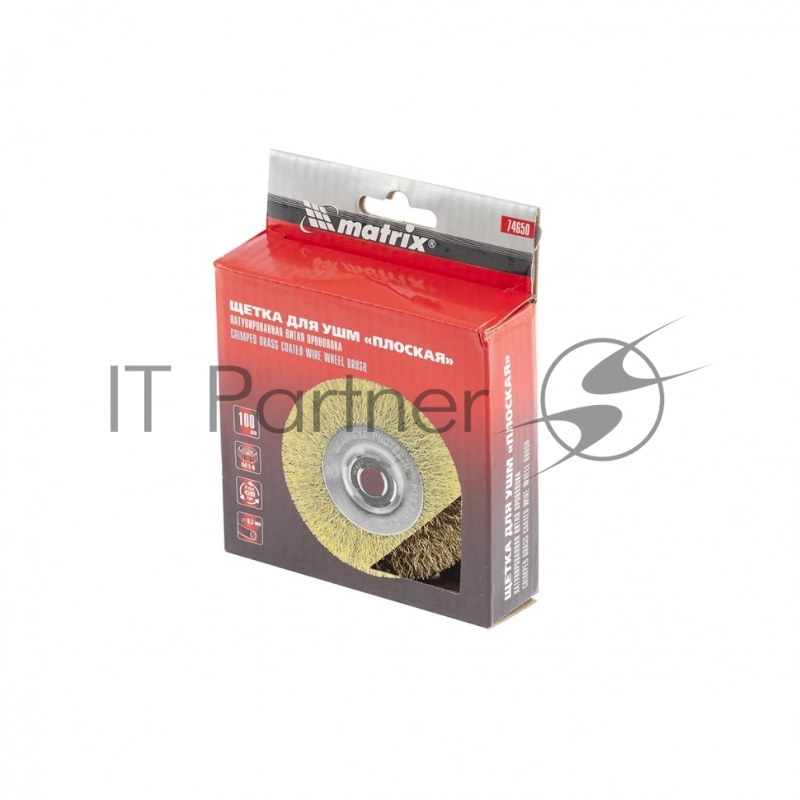 Щетка для УШМ, 100 мм, М14, плоская, латунированная витая проволока// Matrix