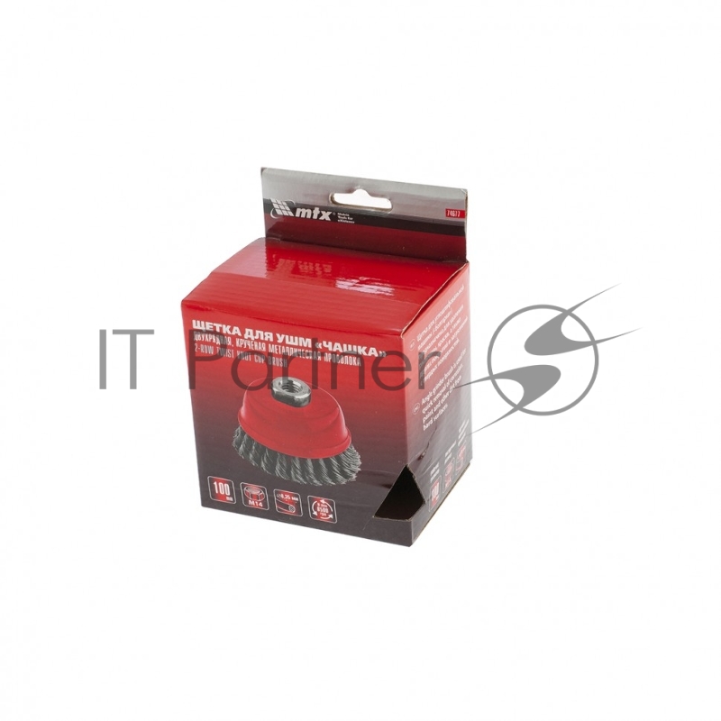 Щетка для УШМ, 100 мм, М14, Чашка, двухрядная, крученая проволока 0,35 мм// Matrix