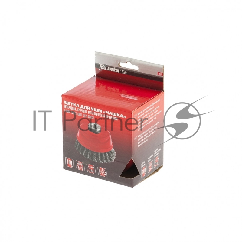 Щетка для УШМ, 100 мм, М14, Чашка, двухрядная, крученая проволока 0,5 мм// Matrix