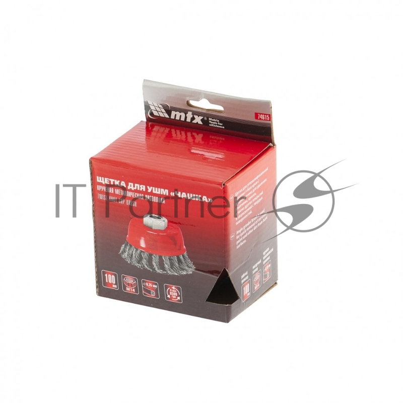 Щетка для УШМ, 100 мм, М14, Чашка, крученая проволока 0,35 мм// Matrix
