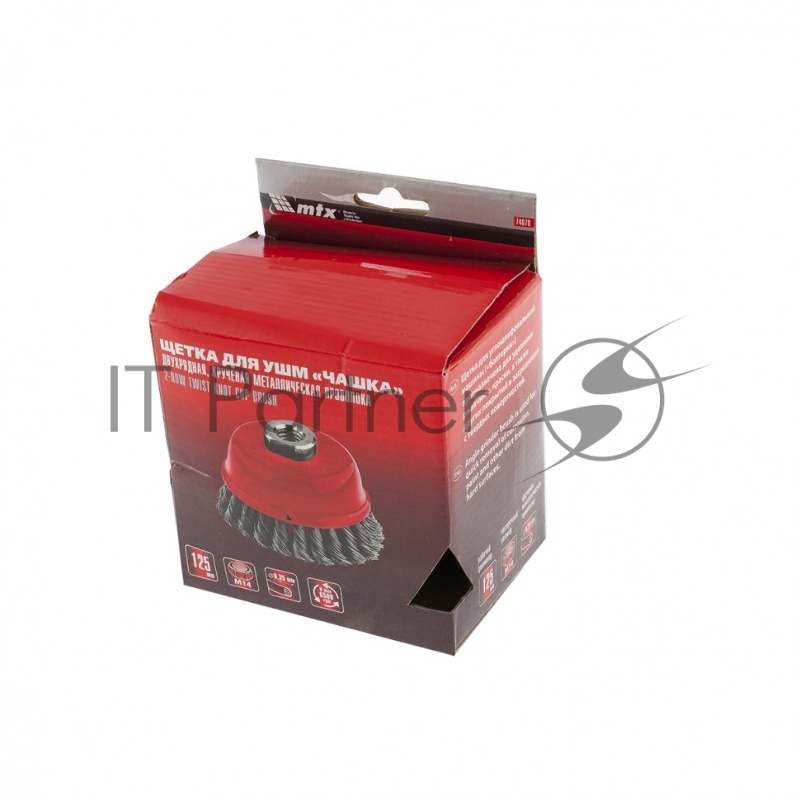 Щетка для УШМ, 125 мм, М14, Чашка, двухрядная, крученая проволока 0,35 мм// Matrix