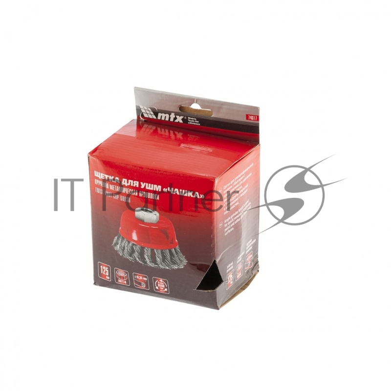 Щетка для УШМ, 125 мм, М14, Чашка, крученая проволока 0,35 мм// Matrix