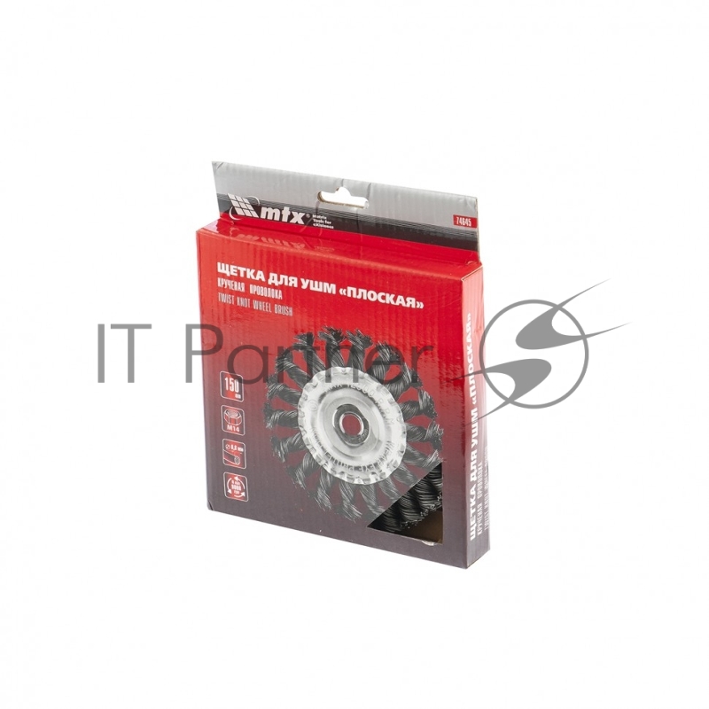Щетка для УШМ, 150 мм, М14, Плоская, крученая проволока 0,8 мм// Matrix