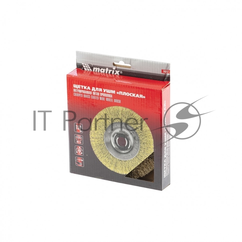 Щетка для УШМ, 150 мм, М14, плоская, латунированная витая проволока// Matrix