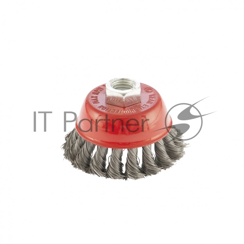 Щетка для УШМ, 75 мм, М14, Чашка, крученая проволока 0,35 мм// Matrix