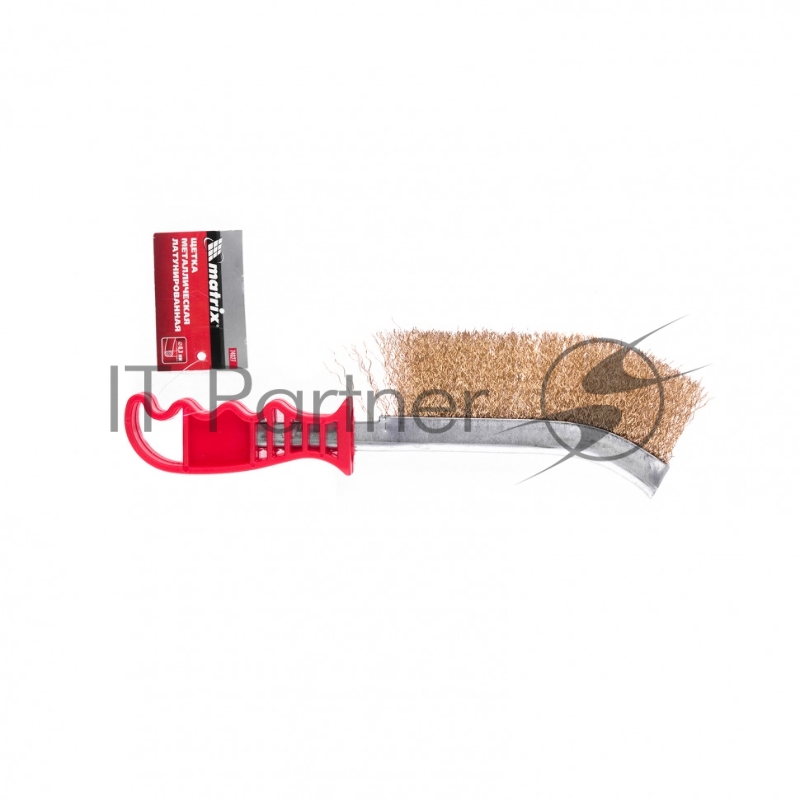 Щетка металлическая латунированная, пластиковая ручка// Matrix